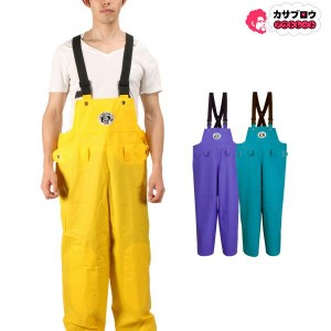 作業着 作業服 仕事服 仕事着 カジメイク ワーキングパンツ 1030 匠EXサロペット