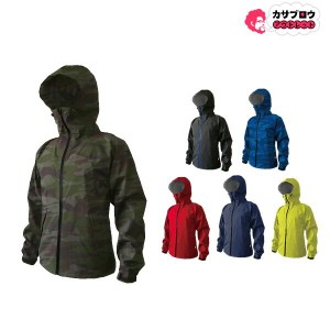 作業着 作業服 仕事服 仕事着 ワークウェア カジメイク 防水ジャケット 7570ストレッチシールドジャケット