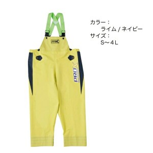 弘進ゴム プロエックスα 胸付ズボン単体 上衣無し 雨具 作業着 作業服 仕事服 仕事着