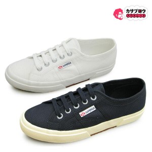 レディース スニーカー メンズ ユニセックス スペルガ 2750 SUPERGA スリッポン キャンバス 2750 COTU SLIPON s2750