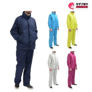 作業着 作業服 仕事服 仕事着 アーヴァン レインウェア上下 防寒ジャンパー ヤッケ 作業ズボン メンズ 防風 作業用 釣り 仕事