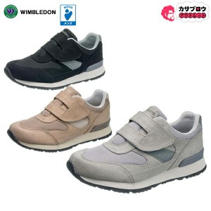 メンズ スニーカー ウィンブルドン WIMBLEDON M040 4E ASAHI ダッドスニーカー dadshoes