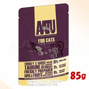 AATU ターキー&グース キャットフード パウチ 85g ｢ネイチャーリンクス｣【合計8,800円以上で送料無料(一部地域を除く)】