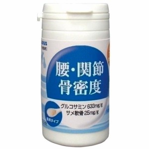 腰・関節 骨密度 粉末サプリメント 30g 「トーラス」【合計8,800円以上で送料無料(一部地域を除く)】