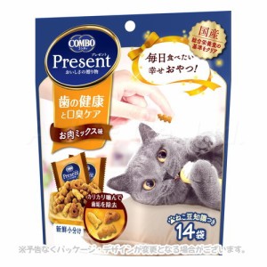 コンボ プレゼント キャット おやつ 歯の健康と口臭ケア お肉ミックス味 42g ｢日本ペットフード｣【合計8,800円以上で送料無料(一部地域