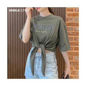 韓国ファッション トップス Tシャツ 半袖 クロップド丈 ショート丈 フロント レタリング ロゴ プリント ルーズフィット 着回し 着回し