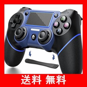 ps4 コントローラー 背面 ボタンの通販｜au PAY マーケット