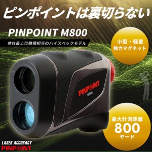 レーザーアキュラシー ピンポイント M800 レーザー距離測定器 LASER ACCURACY PINPOINT 日本正規品