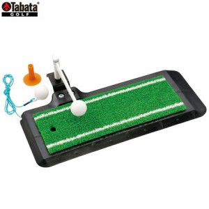 【スイング練習】Tabata GOLF タバタ GV0266 大型ヘッドパンチャー高さ調整付 ショット練習器具