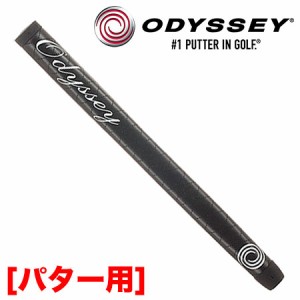 【ゴルフ】【グリップ】オデッセイ ODYSSEY パターグリップ QUILTED 14 AM