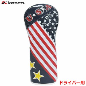 キャスコ USA ヘッドカバー ドライバー用 USA-401 460cc対応 Kasco