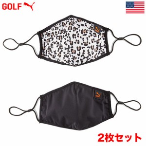 プーマ PUMA Face Mask 054100 03 2枚入り マスク スポーツマスク メンズ レディース USA直輸入品