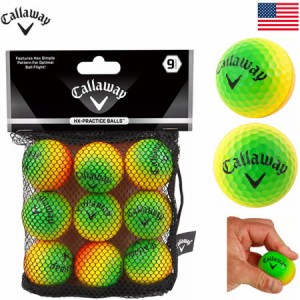 キャロウェイ HX PRACTICE BALLS MULTI プラクティスボール 9個入り 070021500054A  練習器具