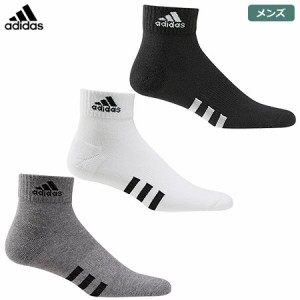 アディダス アンクル丈 クッションソックス EMI05 メンズ 靴下 adidas 2021秋冬モデル