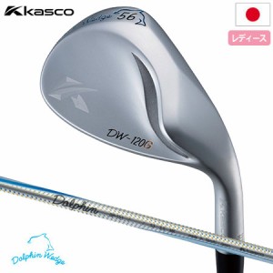 キャスコ DOLPHIN WEDGE DW-120G Ladies ウェッジ セミグースネック KASCO 日本正規品