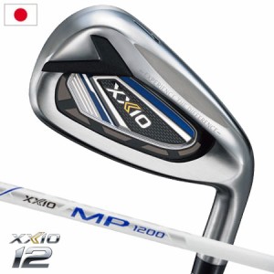 XXIO ゼクシオ 12 アイアンセット 5本組(#6-9,PW) ネイビー MP1200 カーボンシャフト装着 日本正規品