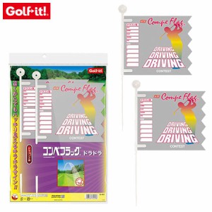 ライト コンペフラッグ ドラドラ ドラコン賞 G-457 LITE GOLF