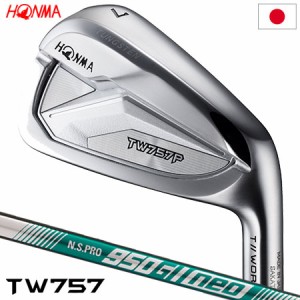 ホンマ T//WORLD TW757 P アイアンセット 6本組(#5-P) メンズ 右用 N.S.PRO 950GH neo スチールシャフト装着 日本正規品 2022年モデル