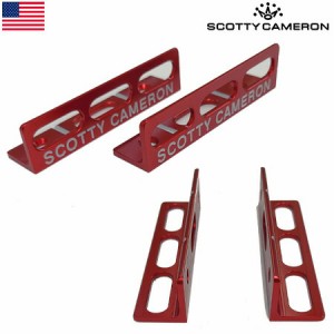 【希少】スコッティキャメロン PUTTING PATH TOOL RED-GREY 102838 SCOTTY CAMERON USA直輸入品【数量限定】