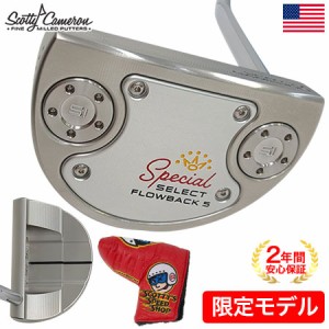 【限定】スコッティキャメロン Special Select FLOWBACK 5 MOTO YELLOW 34.5inch USA直輸入品 Scotty Cameron イエローグリップ装着【激