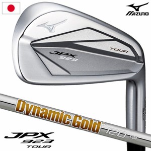 ミズノ JPX 923 TOUR アイアン 6本組(#5-9,PW) メンズ 右用 Dynamic Gold 120 スチールシャフト 2022年モデル 日本正規品