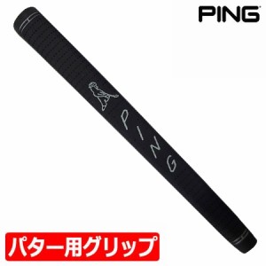 ピン パター用 グリップ PP58 ミッドサイズ 35011-01 ブラックアウト PING GOLF GRIP MIDSIZE【パター専用】【ゴルフグリップ】