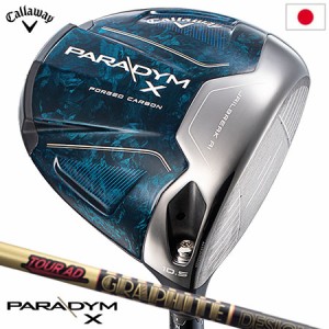 キャロウェイ PARADYM X パラダイム ドライバー メンズ 右用 Tour AD CQ-5 カーボンシャフト 日本正規品 2023年モデル