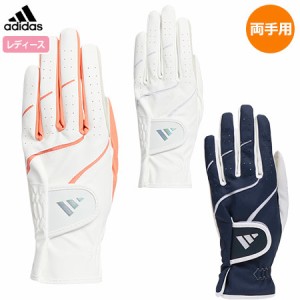 アディダス ウィメンズ ZG ペアグローブ NMH46 レディース 両手用 adidas 2023春夏モデル 日本正規品