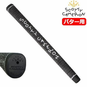 【希少】スコッティキャメロン パターグリップ DANCING CAMERON FULLCORD PUTTER GRIP BLACK ダンシングキャメロン フルコード グリップ 