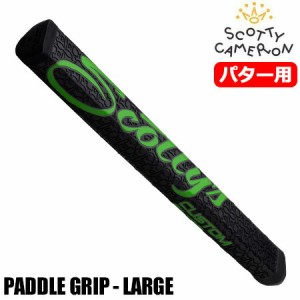 【希少】スコッティキャメロン パターグリップ 2022 CUSTOM SHOP PADDLE GRIP - GREEN LARGE パドルグリップ 約76g USA直輸入品【パター