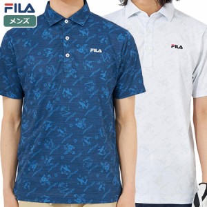 フィラ ボタニカルプリント半袖シャツ 743616 メンズ FILA GOLF 2023春夏モデル 日本正規品