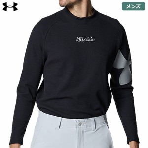 アンダーアーマー UAワッフル ロングスリーブ モックネック シャツ 1381281 001 メンズ UNDER ARMOUR 2023秋冬モデル 日本正規品