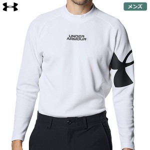 アンダーアーマー UAワッフル ロングスリーブ モックネック シャツ 1381281 100 メンズ UNDER ARMOUR 2023秋冬モデル 日本正規品