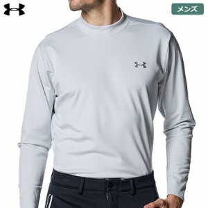 アンダーアーマー UAトリコット ロングスリーブ モックネック シャツ 1381282 014 メンズ UNDER ARMOUR 2023秋冬モデル 日本正規品