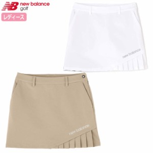 ニューバランス 4WAYストレッチ ソフトシェル プリーツ スカート 012-3234504 レディース newbalance 日本正規品 2023秋冬モデル