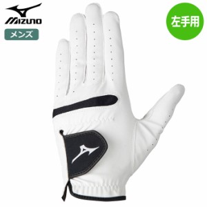 ミズノ グローブ 手袋 メンズ 左手用 RV アールブイ 5MJML353 2023年モデル mizuno 日本正規品