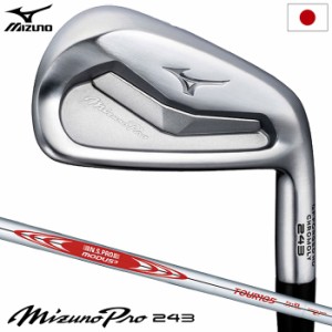 ミズノ Mizuno Pro 243 アイアン 6本セット(No.5〜9、PW) メンズ 右用 N.S.PRO MODUS3 TOUR105 スチールシャフト 2023年モデル 日本正規