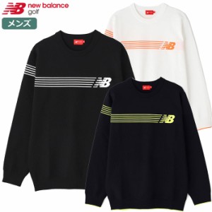 ニューバランス CREW NECK KNIT PULLOVER 012-3270001 メンズ newbalance 日本正規品 2023秋冬モデル