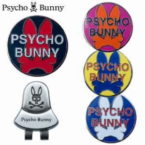 サイコバニー ゴルフマーカー Psycho Bunny PB BUNNY2.8 V2 マーカー PBMG2FM1【土日祝も発送】