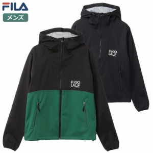 フィラゴルフ 4WAY ライトボンディング フルジップパーカー メンズ 783242 FILA GOLF 2023秋冬モデル 日本正規品