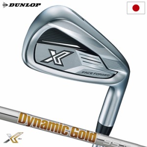 ゼクシオ エックス アイアン 5本セット（＃6〜9、PW） メンズ 右用 ダイナミックゴールド 95 スチールシャフト DUNLOP 2024年モデル 日本