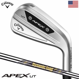 キャロウェイ Apex UT アイアン型ユーティリティ メンズ 右用 Dynamic Golg 115 スチールシャフト Callaway 2023年モデル USA直輸入品