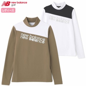 ニューバランス 裏起毛 長袖 モックネック プルオーバー レディース 012-3267511 newbalance 日本正規品 2023秋冬モデル