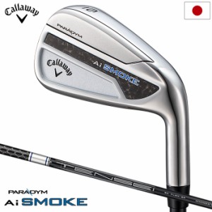 キャロウェイ PARADYM Ai SMOKE アイアン 5本セット (#6-PW) メンズ 右用 TENSEI 50 for Callaway カーボンシャフト 日本正規品 2024年モ