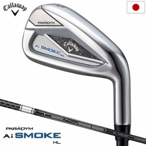 キャロウェイ PARADYM Ai SMOKE HL アイアン 5本セット (#6-PW) メンズ 右用 TENSEI 50 for Callaway カーボンシャフト 日本正規品 2024