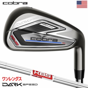 コブラ DARKSPEED ワンレングス アイアン 5本セット(#6-PW) メンズ 右用 KBS Tour Lite ダークスピード 2024年モデル USA直輸入品