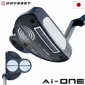 オデッセイ AI-ONE 2-BALL CH パター メンズ 右用 STROKE LAB 90 STEEL 33インチ 34インチ ODYSSEY 2024年モデル 日本正規品
