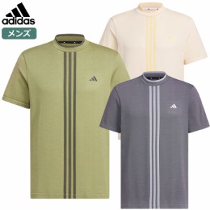 アディダス ULT365 PRIMEKNITサイドシームレスモック IEY08 メンズ adidas 2024春夏モデル 日本正規品