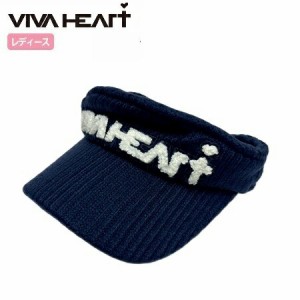 【特価品】VIVA HEART レディース ニット サンバイザー 013-56060【アウトレット】