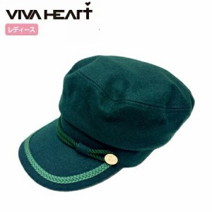 【特価品】VIVA HEART レディース フラノマリンキャップ 013-56864【アウトレット】